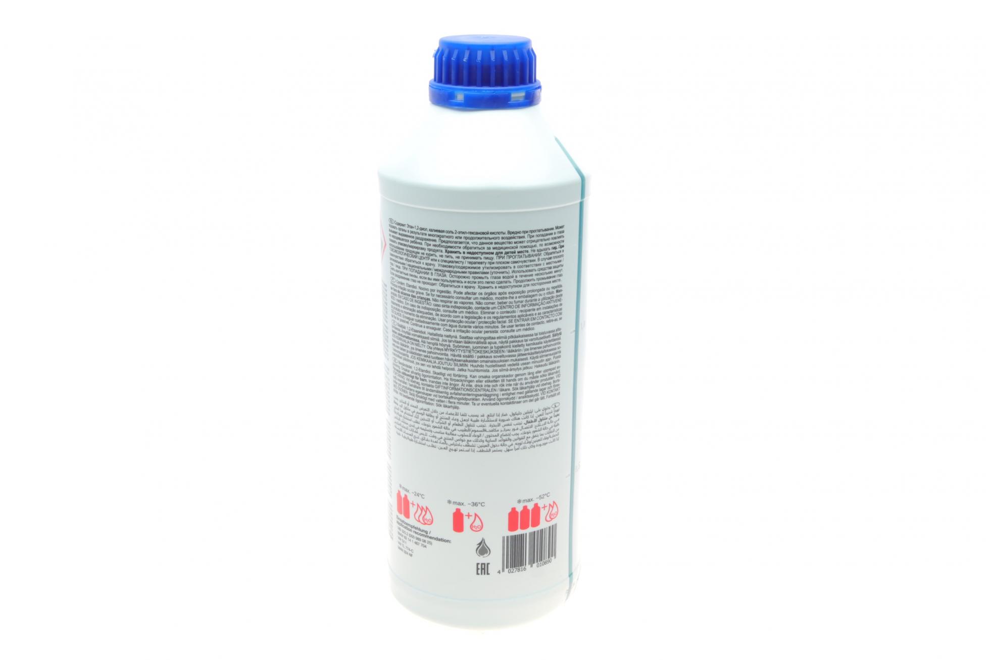 01089 FEBI BILSTEIN